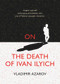 On The Death of Ivan Ilyich by Vladimir Azarov, 9781550969177