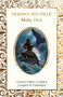Moby Dick (Miniature Edition) by Herman Melville, Judith John, 9781787557901