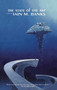 The State of the Art by Iain M. Banks, 9781892389381