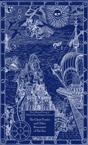 The Collected Fiction of William Hope Hodgson Volume 3: The Ghost Pirates & Other Revenants of The Sea by William Hope Hodgson, 9781892389411