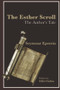 The Esther Scroll (The Author's Tale) by Seymour Epstein, 9781771614689