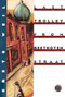 Last Trolley from Beethovenstraat by Grete Weil, John Barrett, 9781567920314