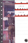 The Lonely Years (1925-1939: Unpublished Stories and Correspondence) by Isaac Babel, Nathalie Babel, 9780879239787