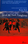 Speak the Truth, Laughing by Rose Zwi, 9781876756215