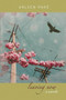 Leaving Now by Arleen Paré, 9781894759748
