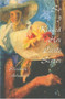 So I Kissed Her Little Sister by Elizabeth Ashworth, 9781902638027