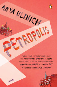 Petropolis by Anya Ulinich, 9780143113010