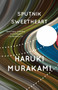 Sputnik Sweetheart by Haruki Murakami, 9780375726057
