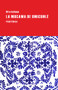 La mucama de Omicunlé (Spanish Edition) by Rita Indiana, 9788416291083