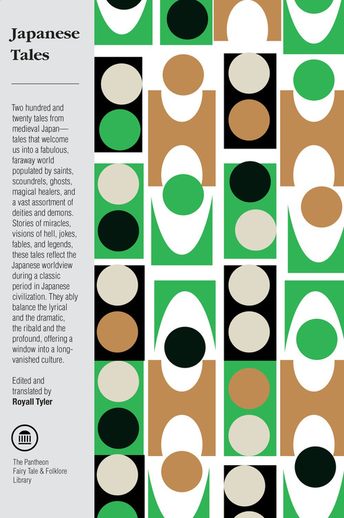 Japanese Tales by Royall Tyler, 9780375714511