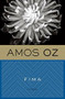 Fima by Amos Oz, 9780156001434