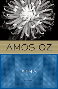Fima by Amos Oz, 9780156001434