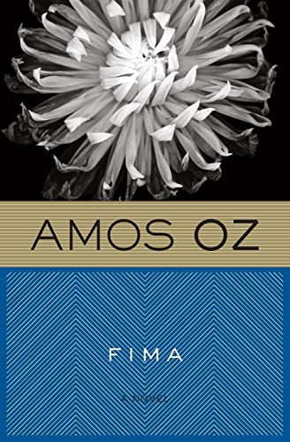 Fima by Amos Oz, 9780156001434