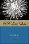 Fima by Amos Oz, 9780156001434