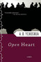 Open Heart - 9780156004848 by A. B. Yehoshua, 9780156004848