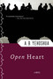 Open Heart - 9780156004848 by A.B. Yehoshua, 9780156004848