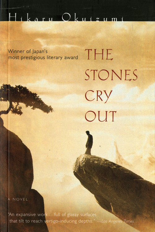 The Stones Cry Out by Hikaru Okuizumi, 9780156011839
