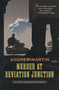 Murder at Deviation Junction by Andrew Martin, 9780156034456