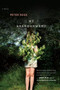 My Abandonment by Peter Rock, 9780156035521