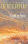 Flight to Arras by Antoine de Saint-Exupéry, 9780156318808