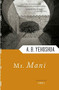 Mr. Mani by A. B. Yehoshua, 9780156627696