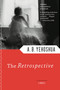 The Retrospective by A.B. Yehoshua, 9780544157989