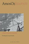 Soumchi by Amos Oz, Penelope Farmer, Quint Buchholz, 9780547636931