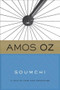 Soumchi by Amos Oz, Penelope Farmer, Quint Buchholz, 9780547636931