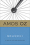 Soumchi by Amos Oz, Penelope Farmer, 9780547636931