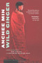 Wild Ginger (A Novel) by Anchee Min, 9780618380435