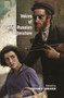 Voices of Jewish-Russian Literature (An Anthology) by Maxim D. Shrayer, 9781618117922