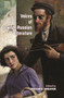 Voices of Jewish-Russian Literature (An Anthology) by Maxim D. Shrayer, 9781618117922