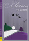 Closeness by Y.L. Wigman, 9781642471847
