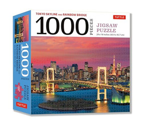 Tokyo Skyline and Rainbow Bridge - 1000 Piece Jigsaw Puzzle (The Rainbow Bridge and Tokyo Tower (Finished Size 24 in X 18 in)) by Tuttle Studio, 9780804853378