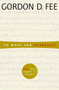 To What End Exegesis? (Essays Textual, Exegetical, and Theological) by Gordon D. Fee, 9780802849250