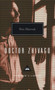Doctor Zhivago by Boris Pasternak, Max Hayward, Manya Harari, John Bayley, 9780679407591