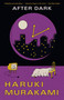 After Dark - 9780307278739 by Haruki Murakami, Jay Rubin