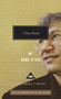 My Name Is Red by Orhan Pamuk, Orhan Pamuk, Maureen Freely, 9780307593924