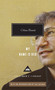My Name Is Red (Written and Introduced by Orhan Pamuk) by Orhan Pamuk, Orhan Pamuk, Maureen Freely, 9780307593924