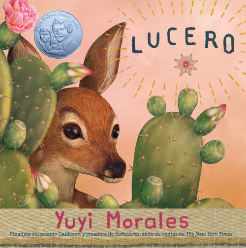 Lucero (Spanish Edition) by Yuyi Morales, 9780823447848