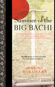 Summer of the Big Bachi by Naomi Hirahara, 9780440241546
