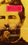 Complete Shorter Fiction by Herman Melville, John Updike, 9780375400681