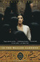 In the Walled Gardens (A Novel) by Anahita Firouz, 9780316169011