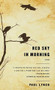 Red Sky in Morning (A Novel) by Paul Lynch, 9780316230254