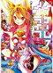 No Game No Life, Vol. 7 (light novel) by Yuu Kamiya, 9780316316439