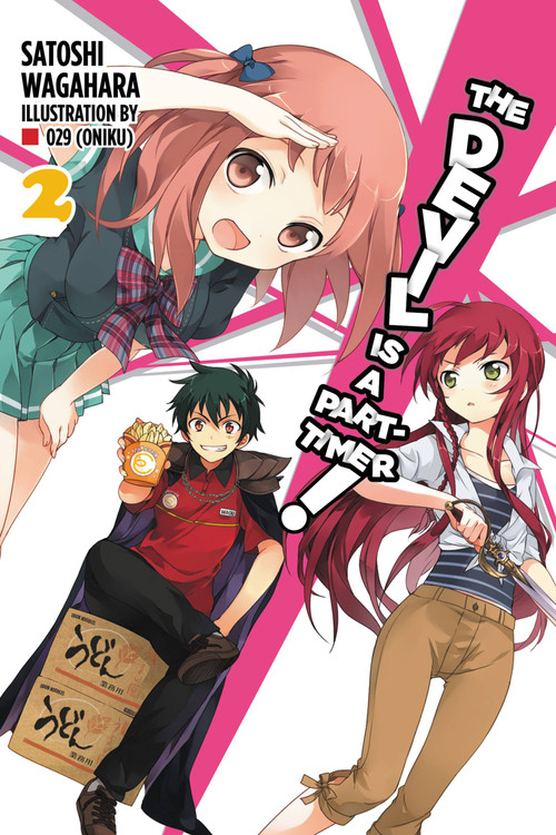 The Devil Is a Part-Timer!, Vol. 2 (light novel) by Satoshi Wagahara, 029 029 (Oniku), 9780316385015