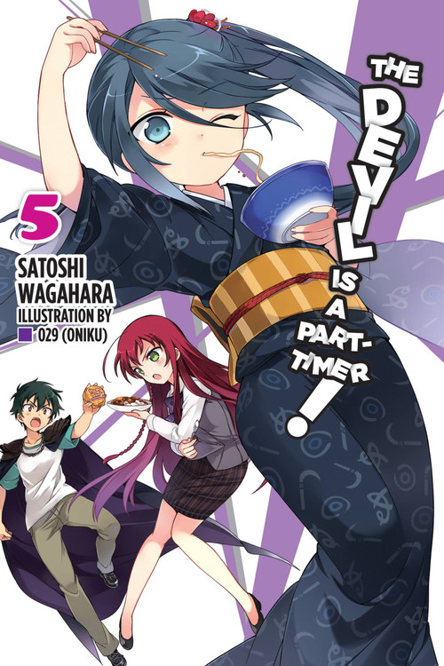 The Devil Is a Part-Timer!, Vol. 5 (light novel) by Satoshi Wagahara, 029 029 (Oniku), 9780316385046