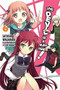 The Devil Is a Part-Timer!, Vol. 6 (light novel) by Satoshi Wagahara, 029 (Oniku), 9780316385060
