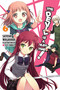 The Devil Is a Part-Timer!, Vol. 6 (light novel) by Satoshi Wagahara, 029 029 (Oniku), 9780316385060