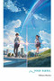 your name. (light novel) by Makoto Shinkai, 9780316471862